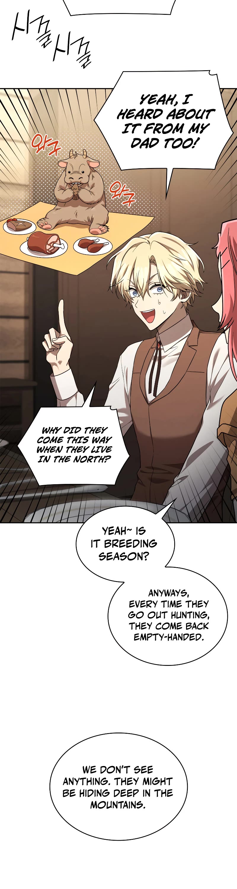 Infinite Mage Chapter 61 page 10 - Chapter 61