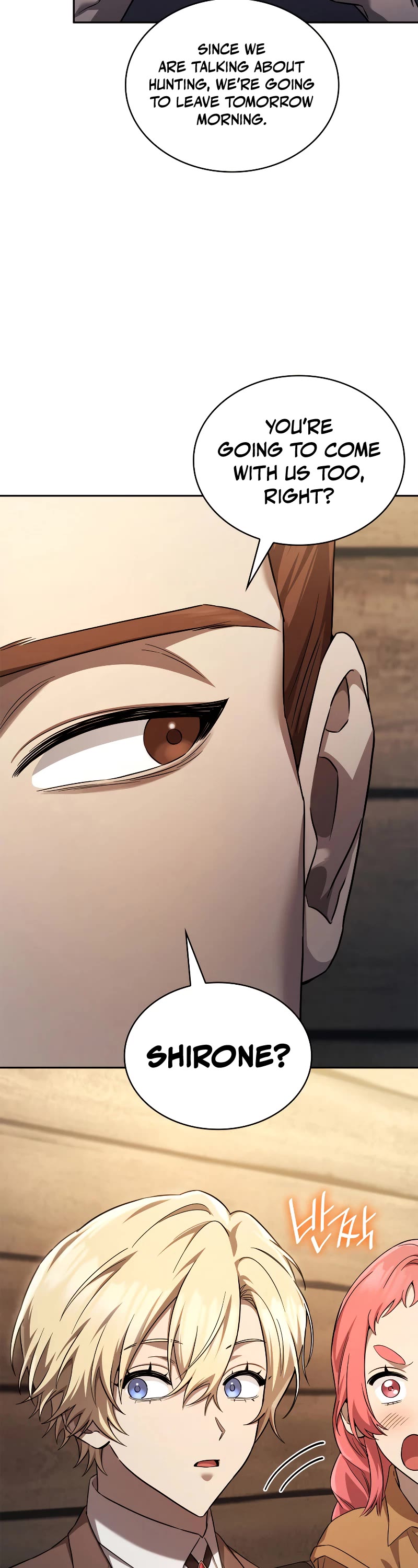 Infinite Mage Chapter 61 page 15 - Chapter 61