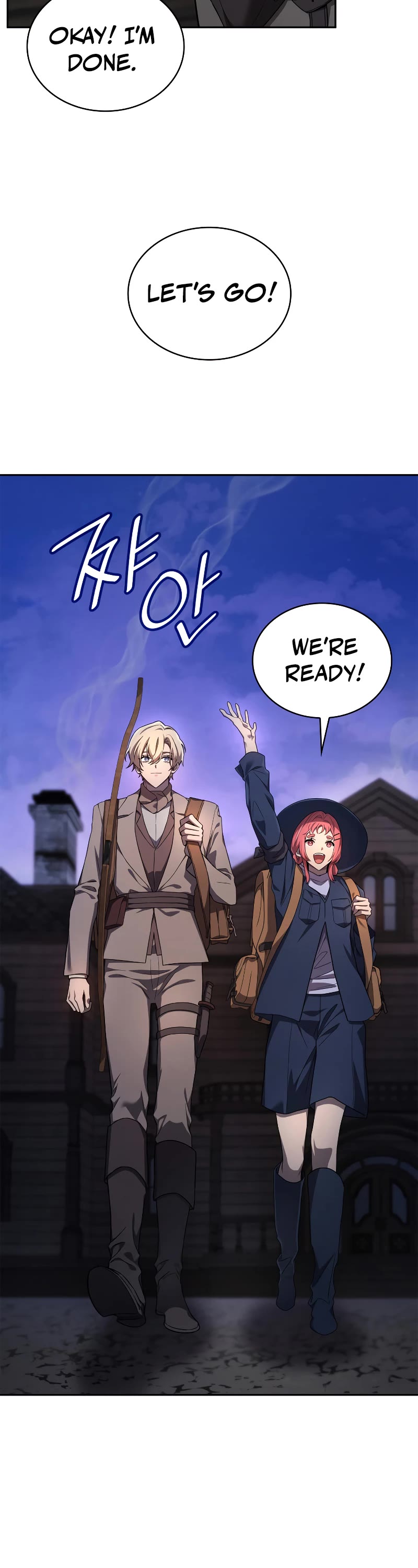 Infinite Mage Chapter 61 page 21 - Chapter 61