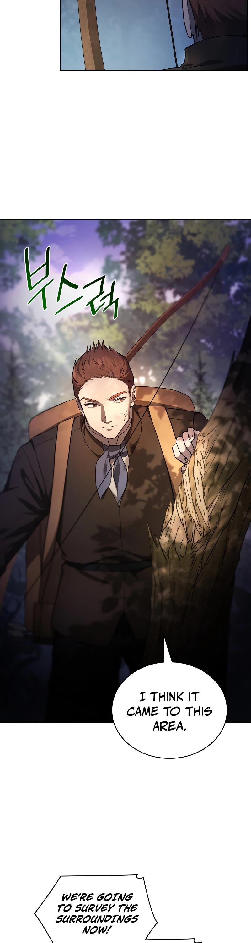 Infinite Mage Chapter 61 page 27 - Chapter 61