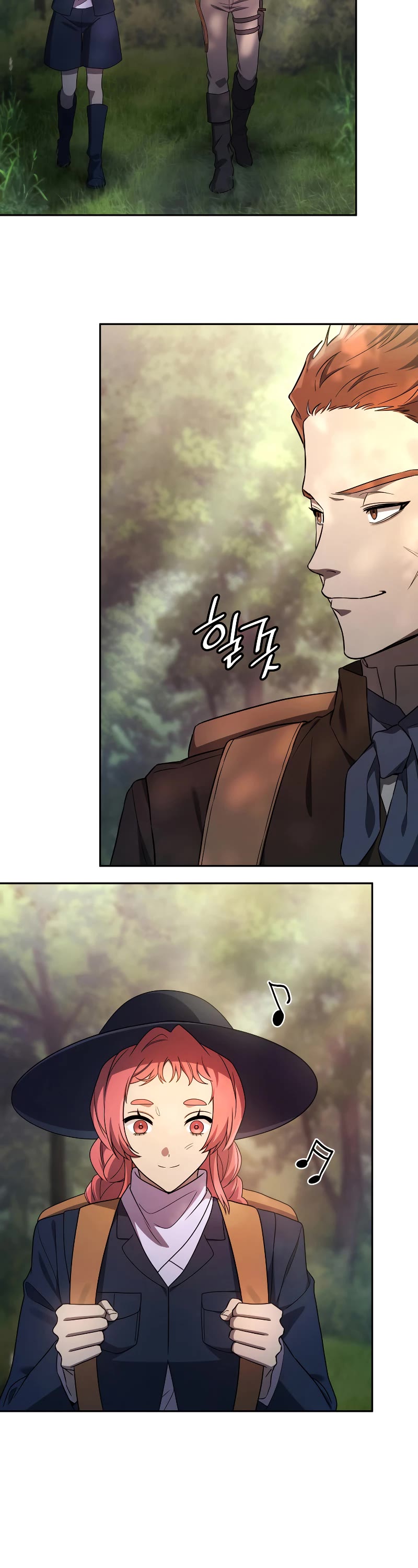 Infinite Mage Chapter 61 page 29 - Chapter 61