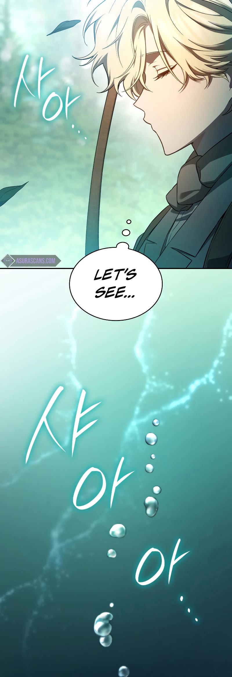 Infinite Mage Chapter 61 page 31 - Chapter 61