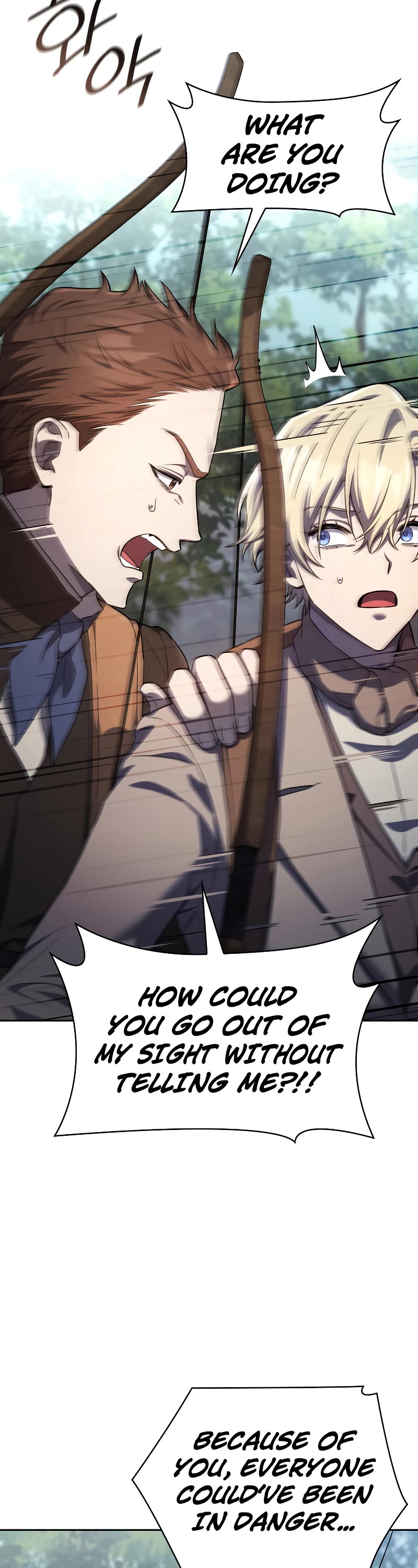 Infinite Mage Chapter 61 page 39 - Chapter 61