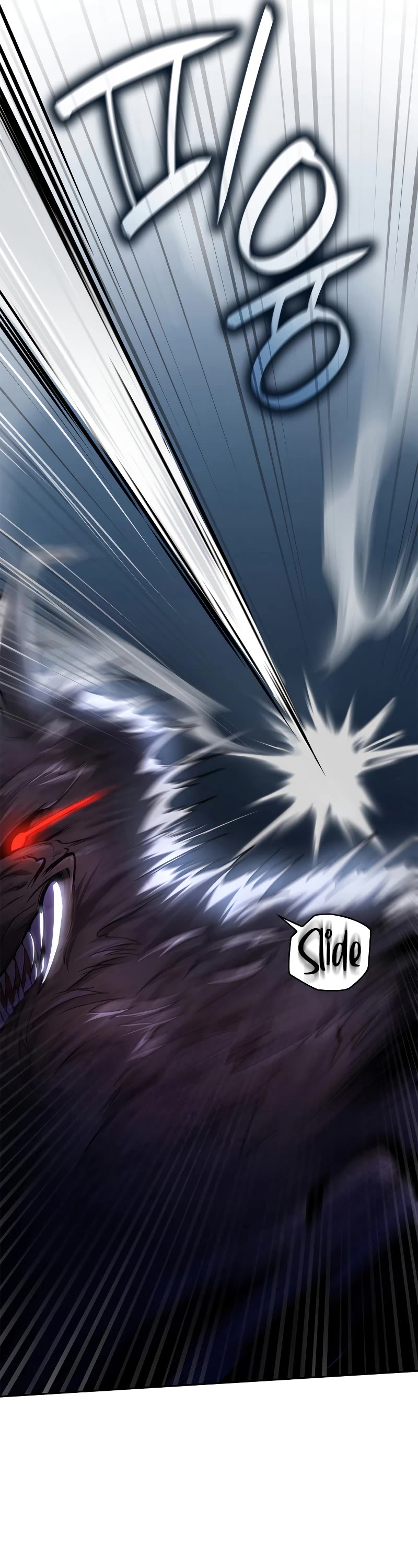 Infinite Mage Chapter 61 page 61 - Chapter 61