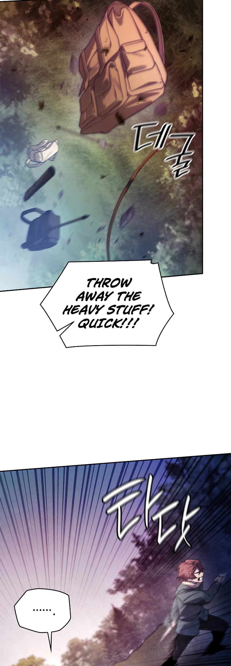 Infinite Mage Chapter 62 page 19 - Chapter 62