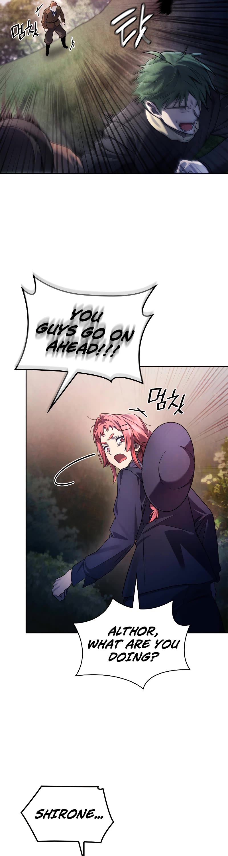 Infinite Mage Chapter 62 page 20 - Chapter 62