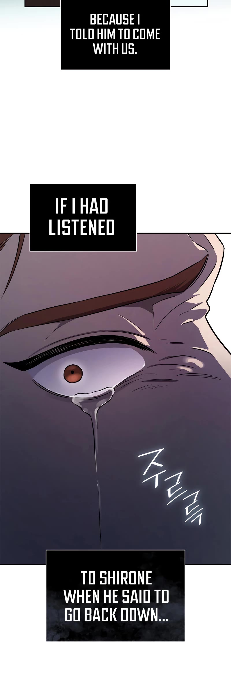 Infinite Mage Chapter 62 page 24 - Chapter 62