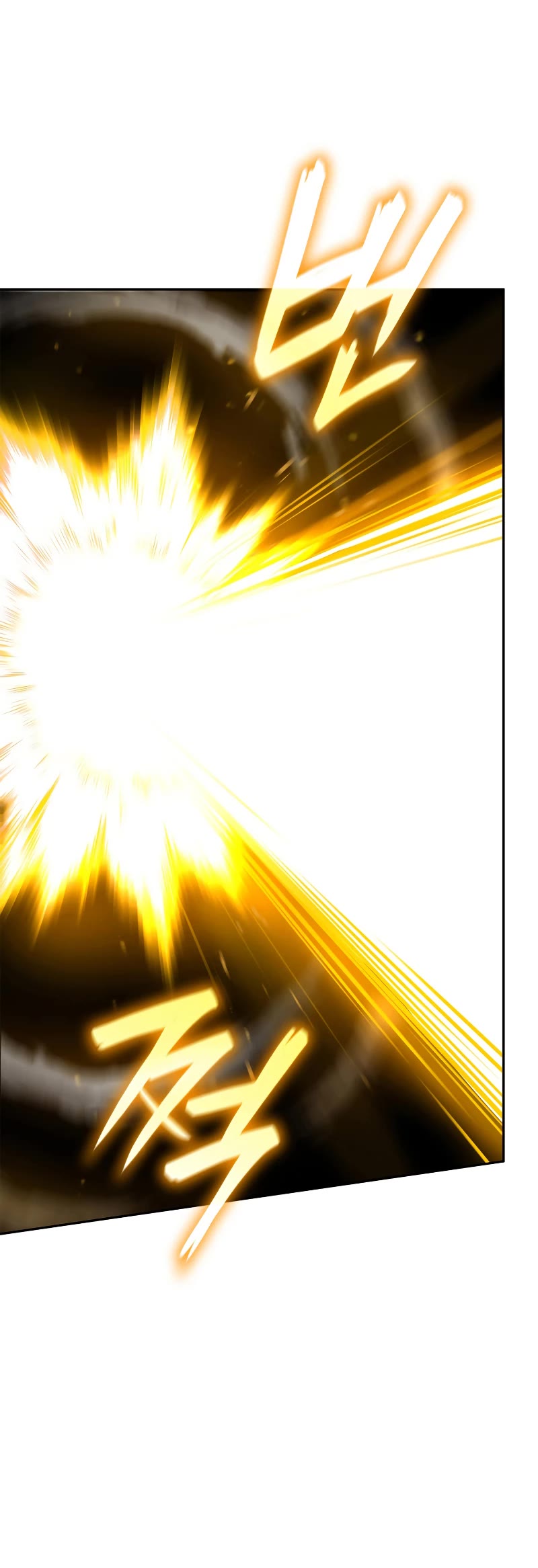 Infinite Mage Chapter 62 page 25 - Chapter 62