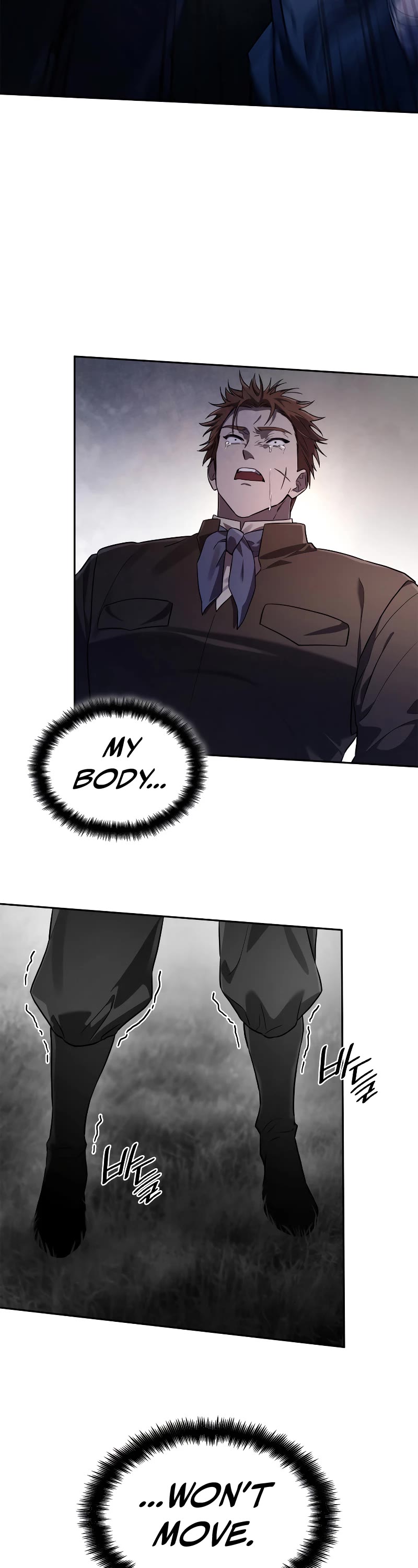 Infinite Mage Chapter 62 page 32 - Chapter 62