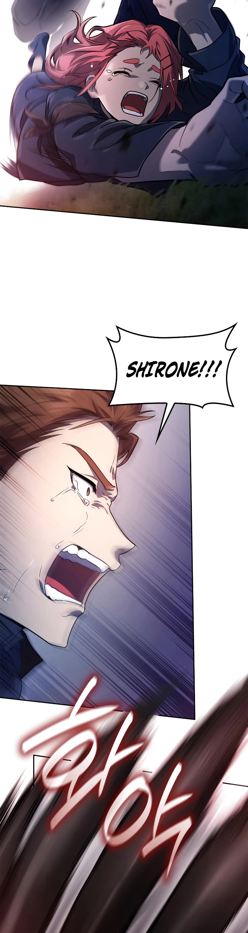 Infinite Mage Chapter 62 page 35 - Chapter 62