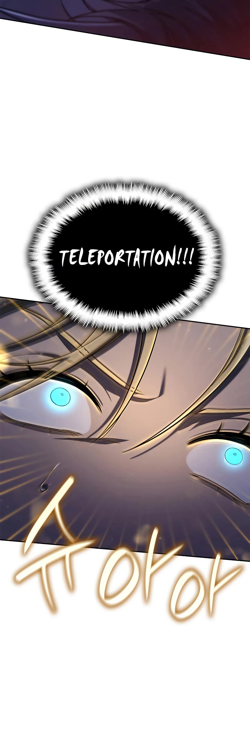 Infinite Mage Chapter 62 page 37 - Chapter 62