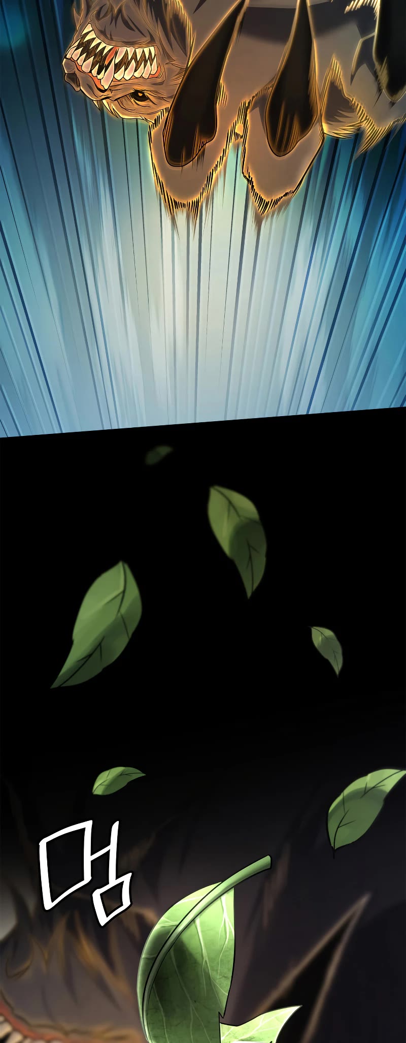 Infinite Mage Chapter 62 page 42 - Chapter 62