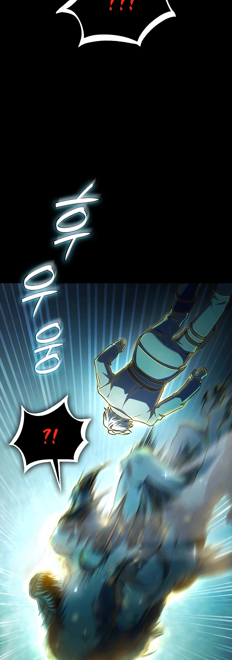 Infinite Mage Chapter 62 page 55 - Chapter 62
