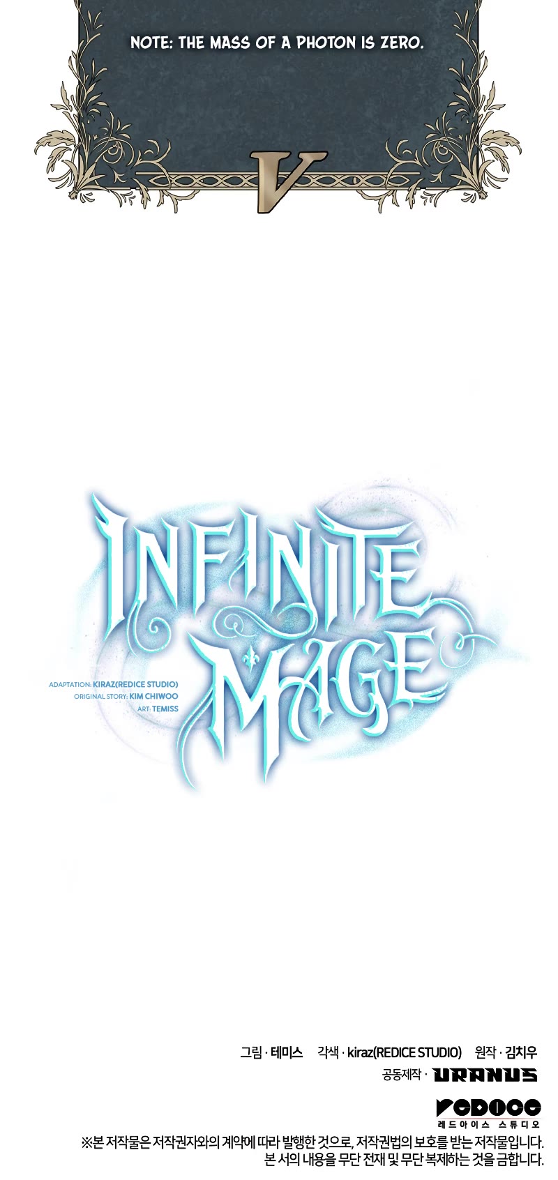 Infinite Mage Chapter 62 page 59 - Chapter 62