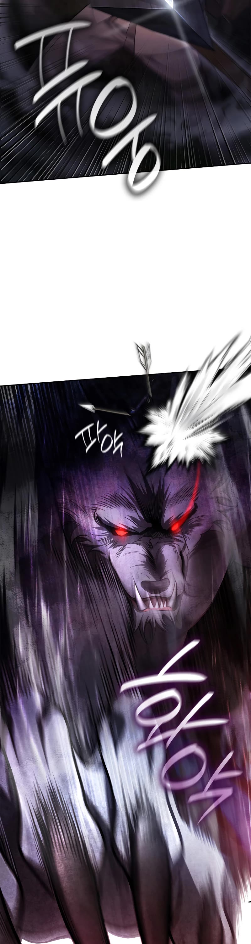 Infinite Mage Chapter 62 page 9 - Chapter 62