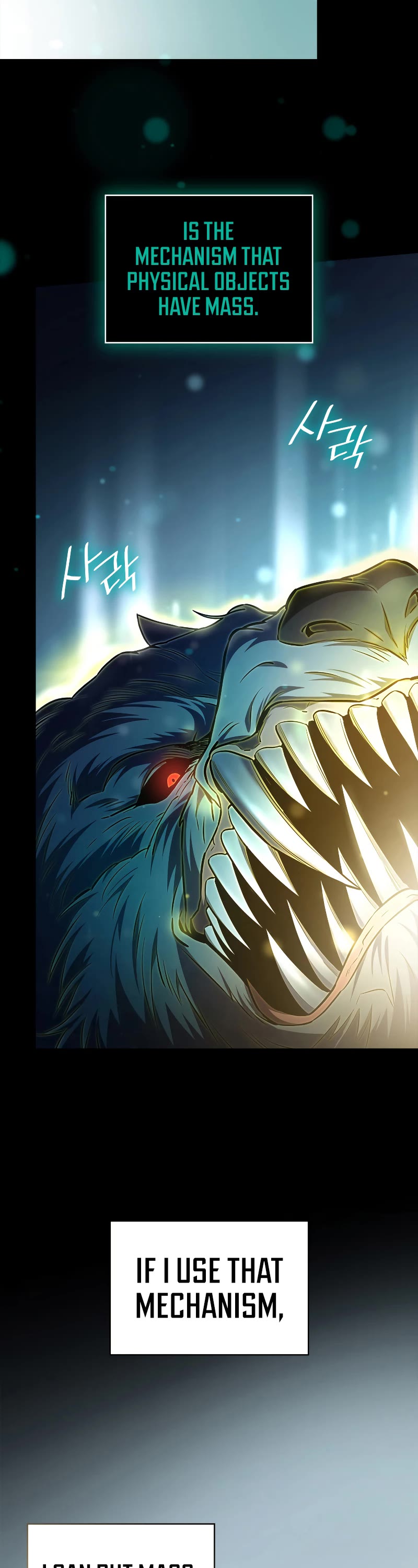Infinite Mage Chapter 63 page 13 - Chapter 63