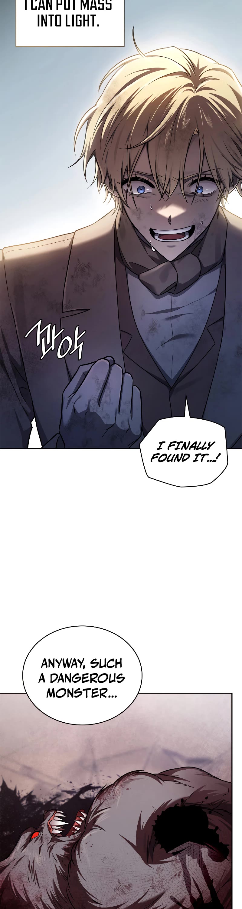 Infinite Mage Chapter 63 page 14 - Chapter 63