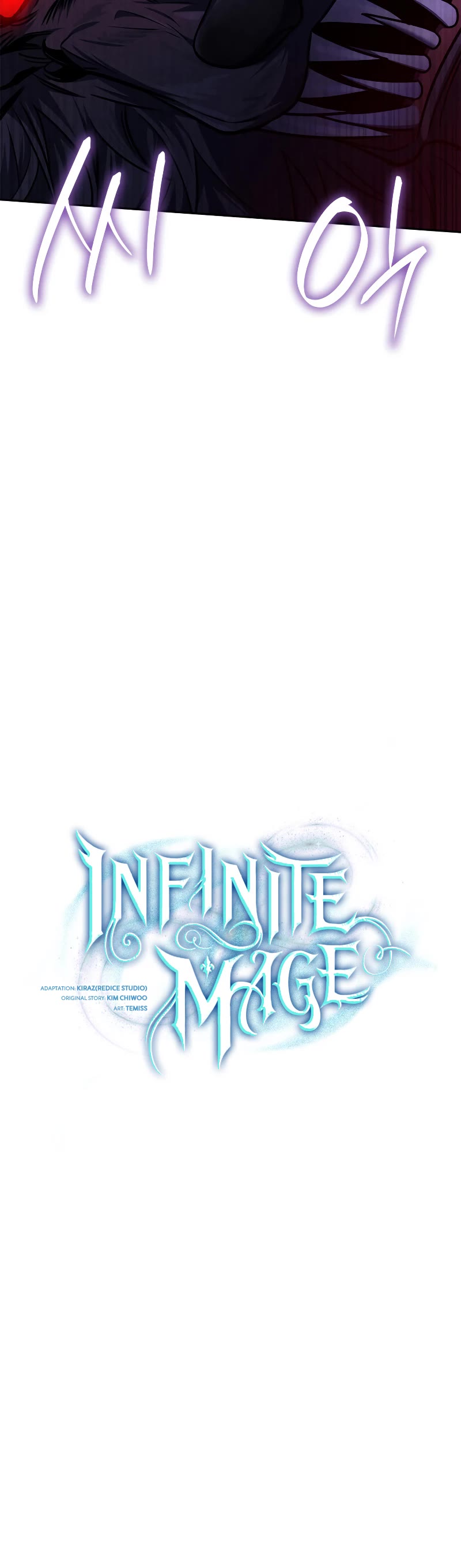 Infinite Mage Chapter 63 page 20 - Chapter 63