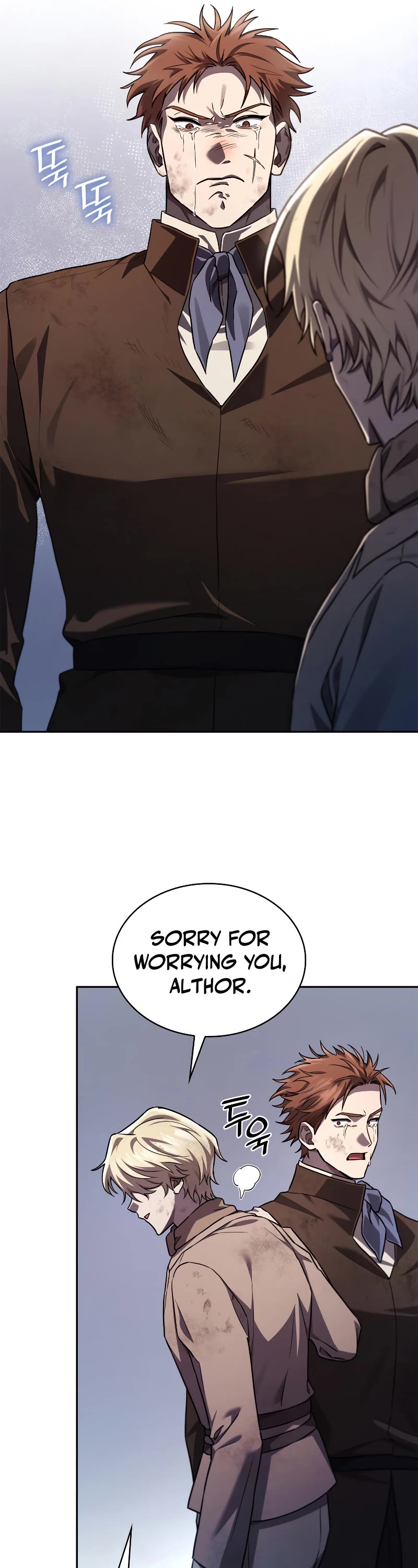 Infinite Mage Chapter 63 page 27 - Chapter 63