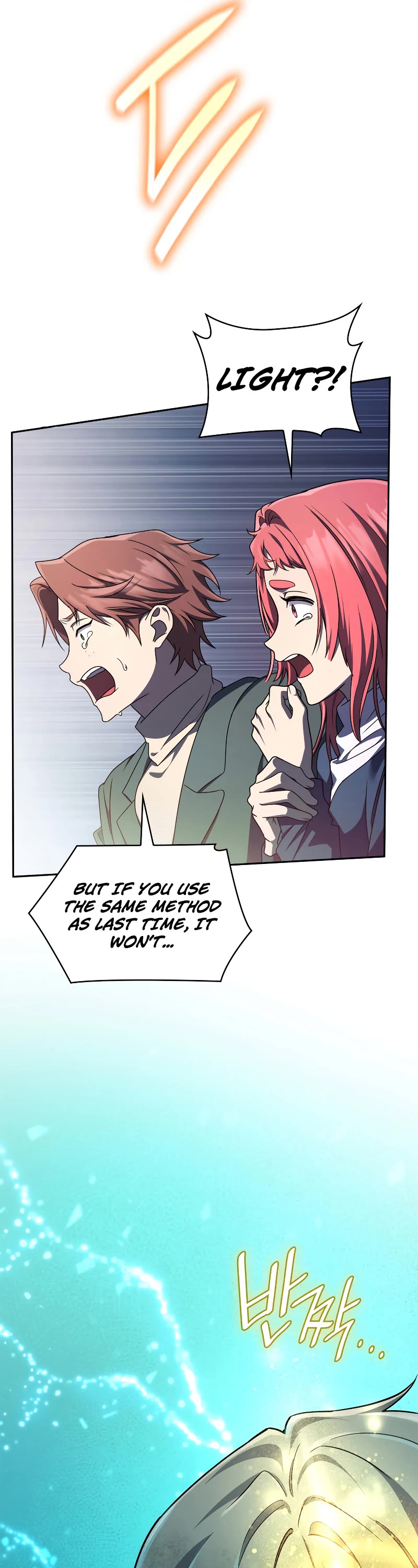 Infinite Mage Chapter 63 page 34 - Chapter 63