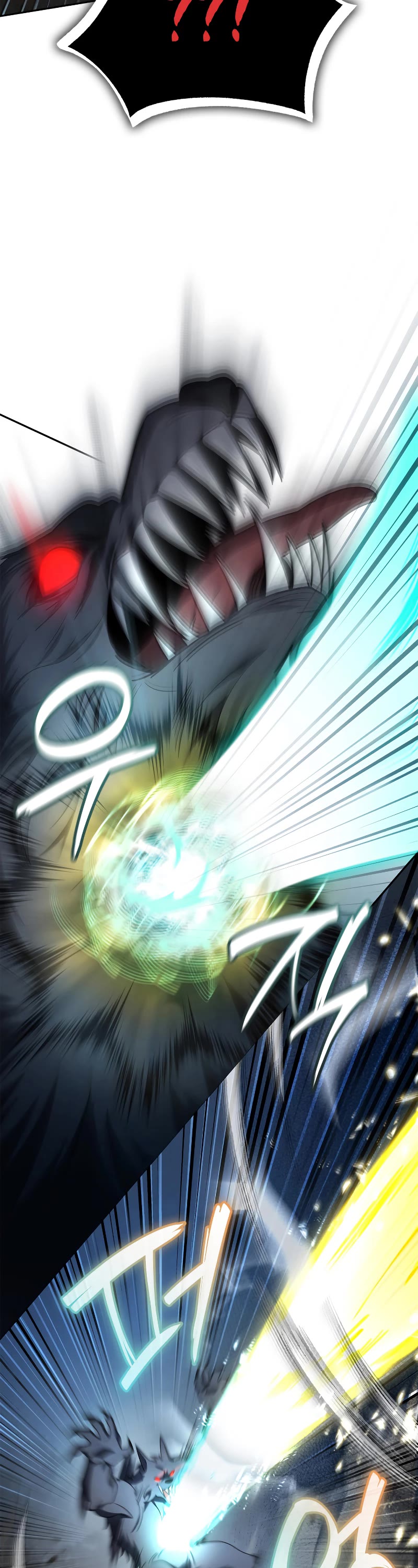 Infinite Mage Chapter 63 page 39 - Chapter 63