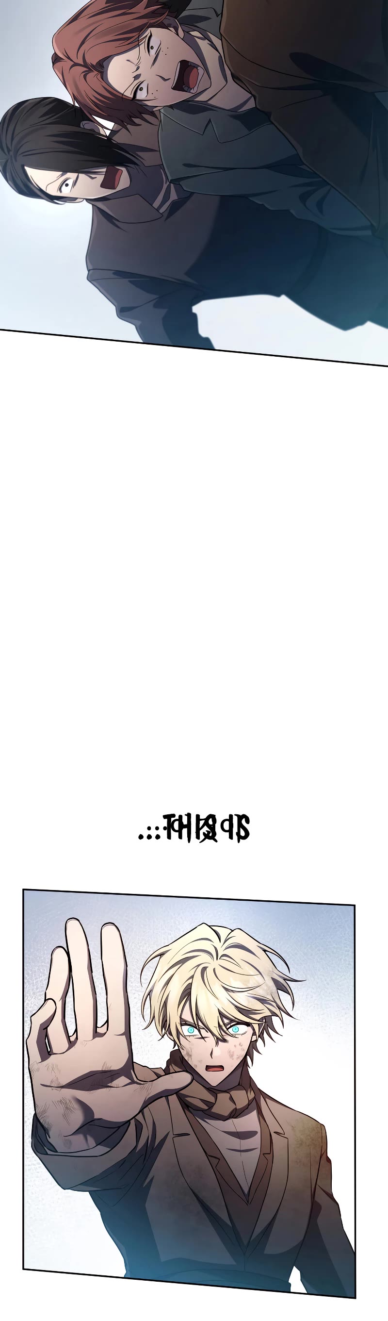 Infinite Mage Chapter 63 page 41 - Chapter 63