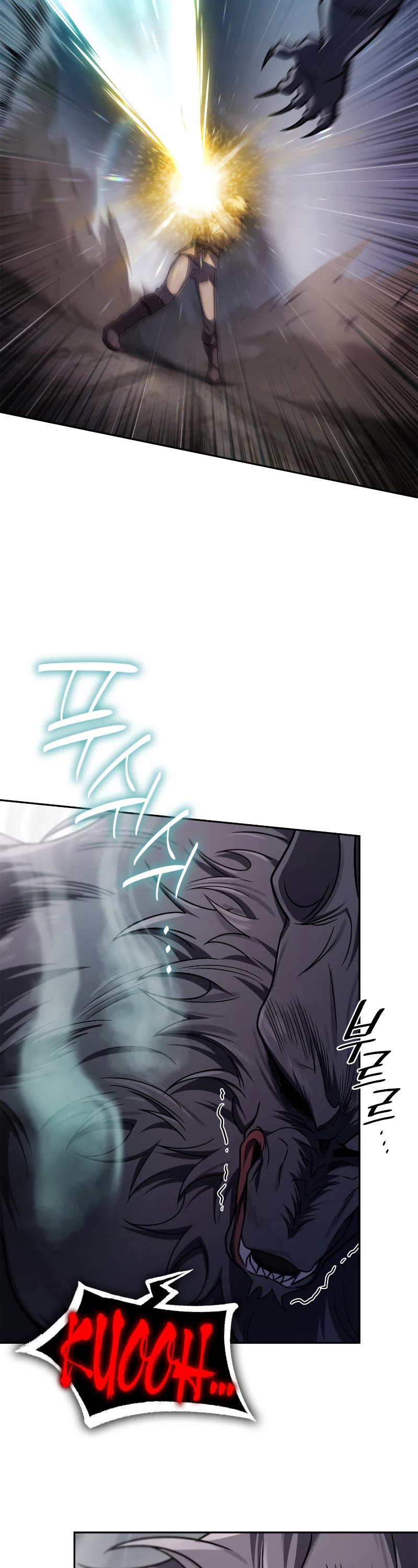 Infinite Mage Chapter 63 page 53 - Chapter 63