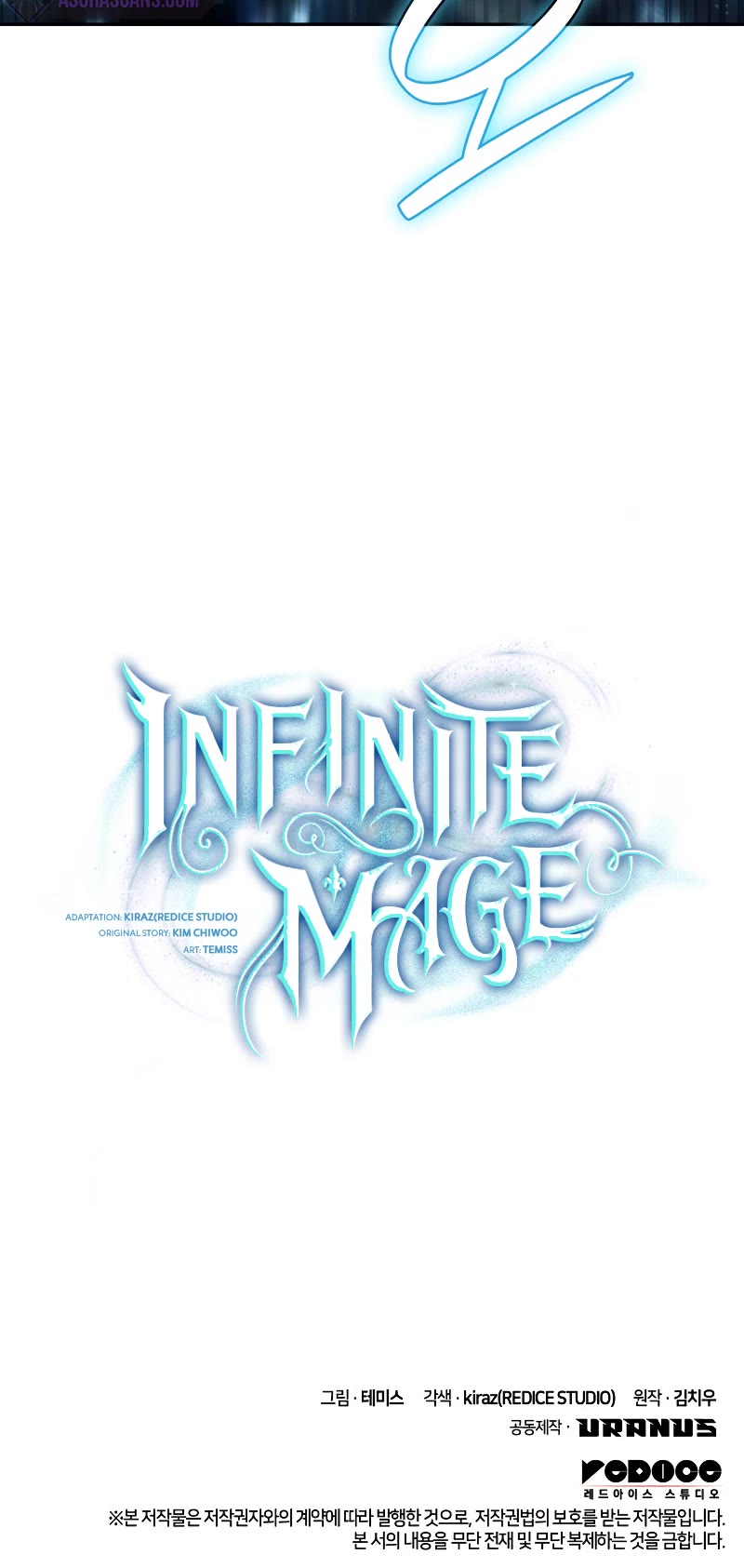 Infinite Mage Chapter 63 page 61 - Chapter 63