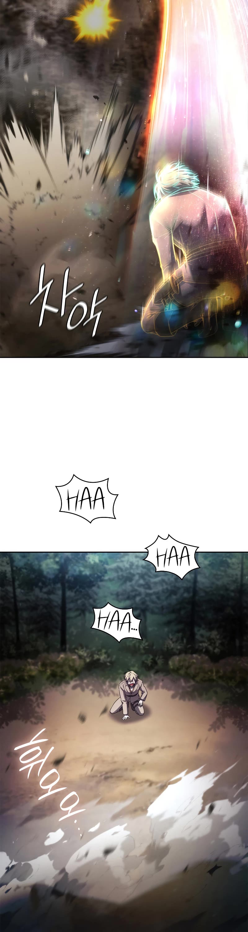 Infinite Mage Chapter 63 page 9 - Chapter 63