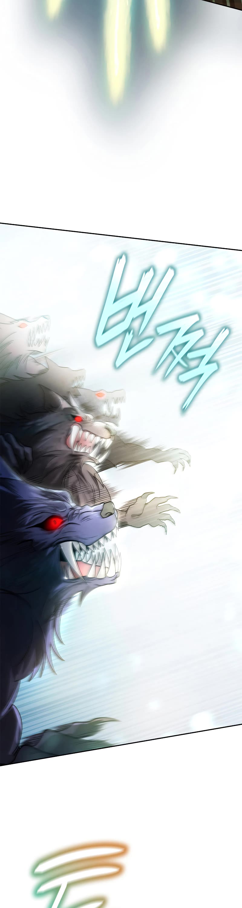 Infinite Mage Chapter 64 page 15 - Chapter 64