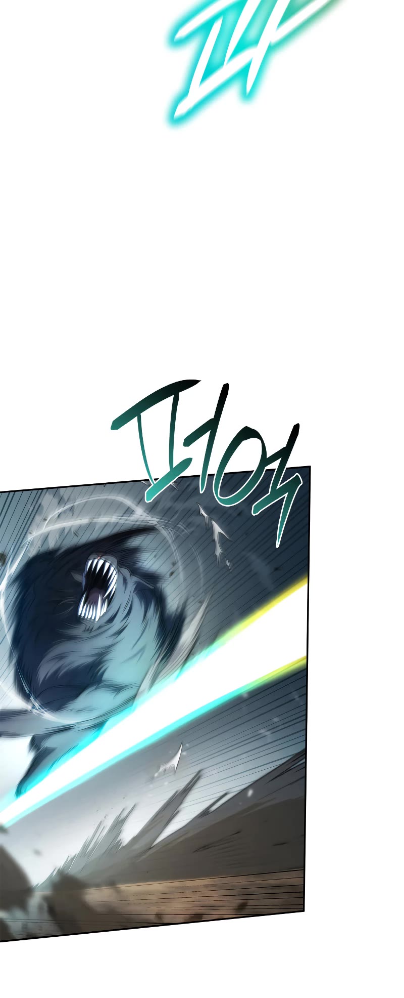 Infinite Mage Chapter 64 page 17 - Chapter 64