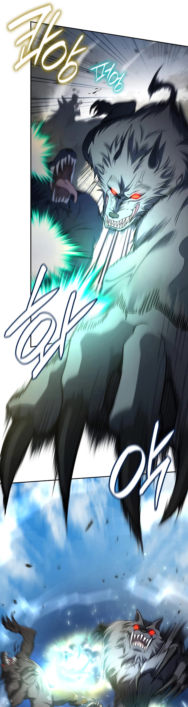 Infinite Mage Chapter 64 page 21 - Chapter 64