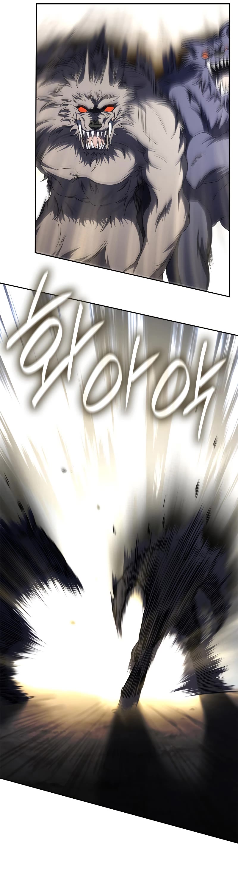 Infinite Mage Chapter 64 page 31 - Chapter 64