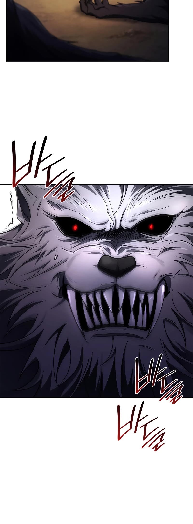 Infinite Mage Chapter 64 page 35 - Chapter 64
