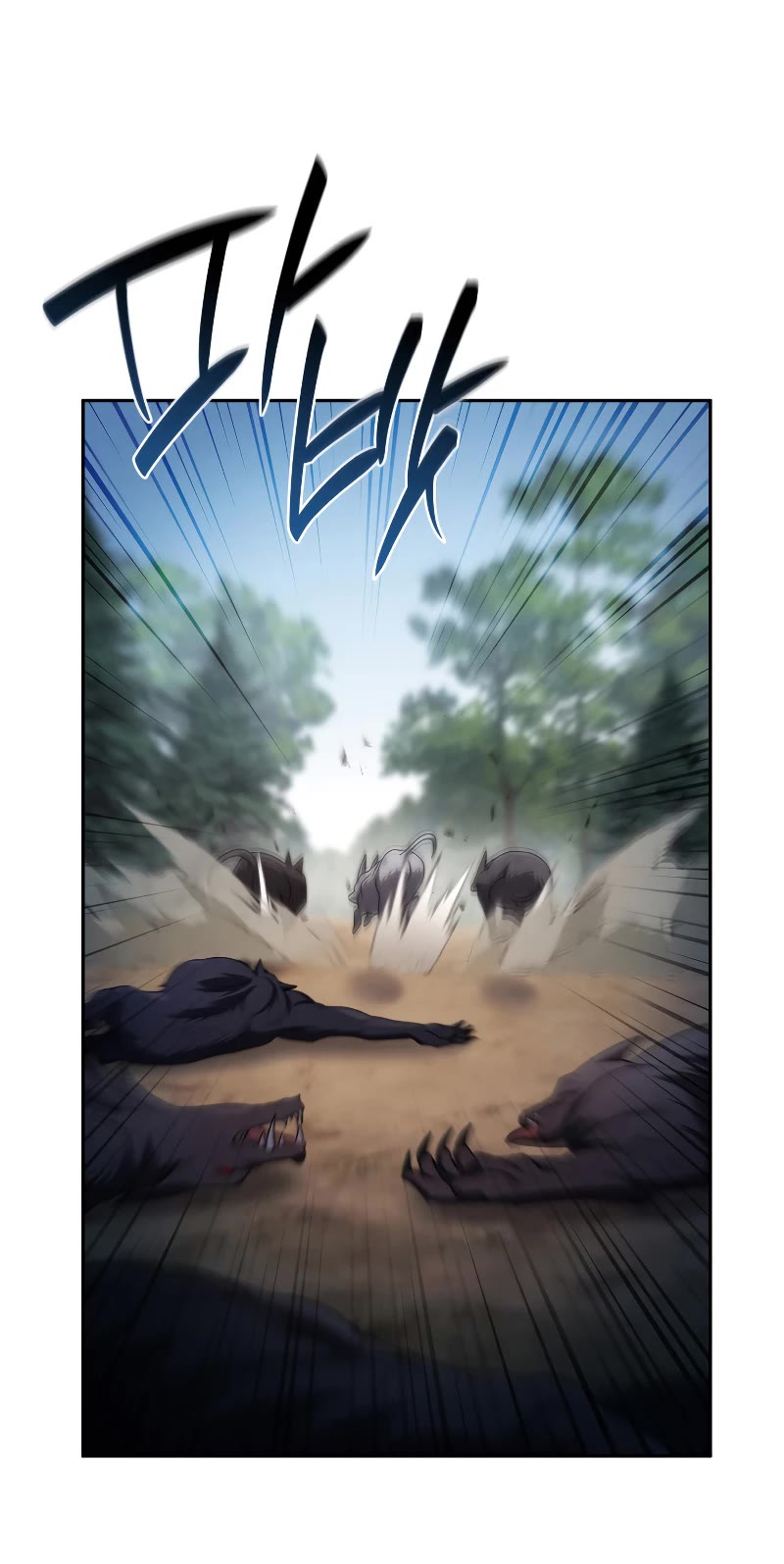 Infinite Mage Chapter 64 page 39 - Chapter 64
