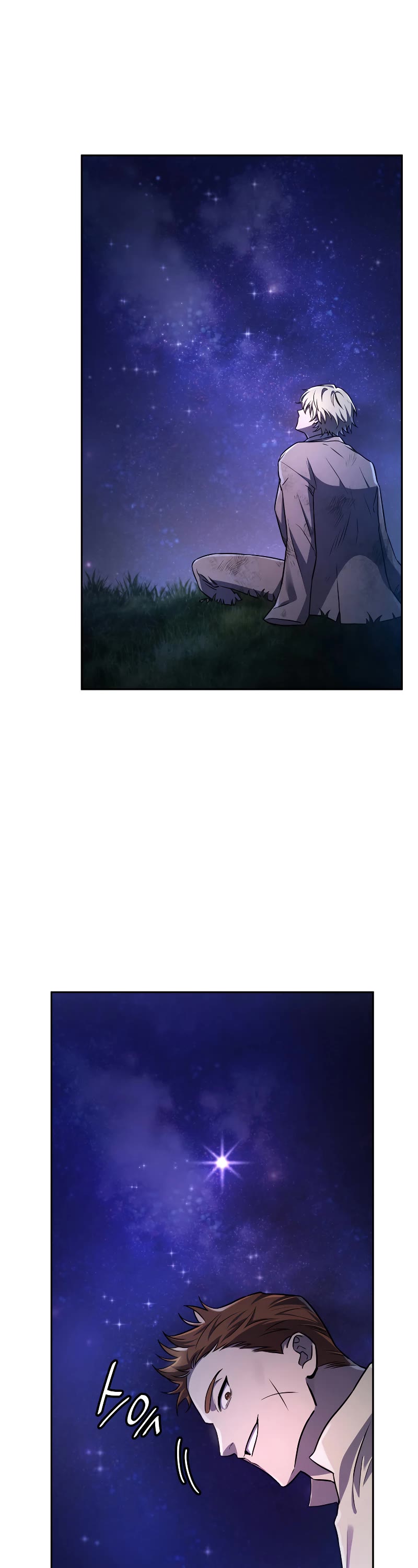 Infinite Mage Chapter 64 page 46 - Chapter 64