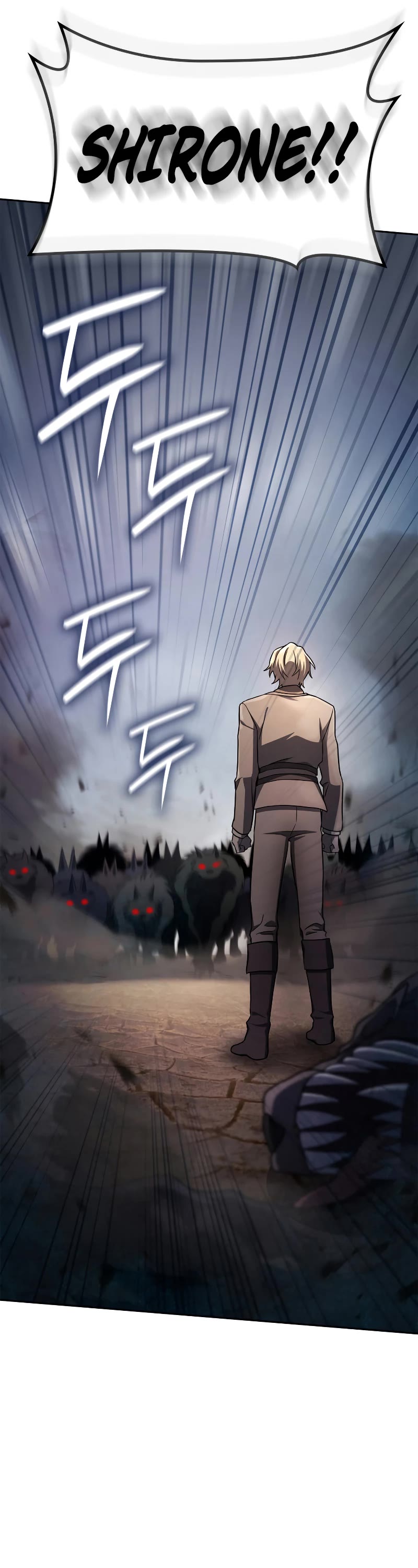 Infinite Mage Chapter 64 page 7 - Chapter 64
