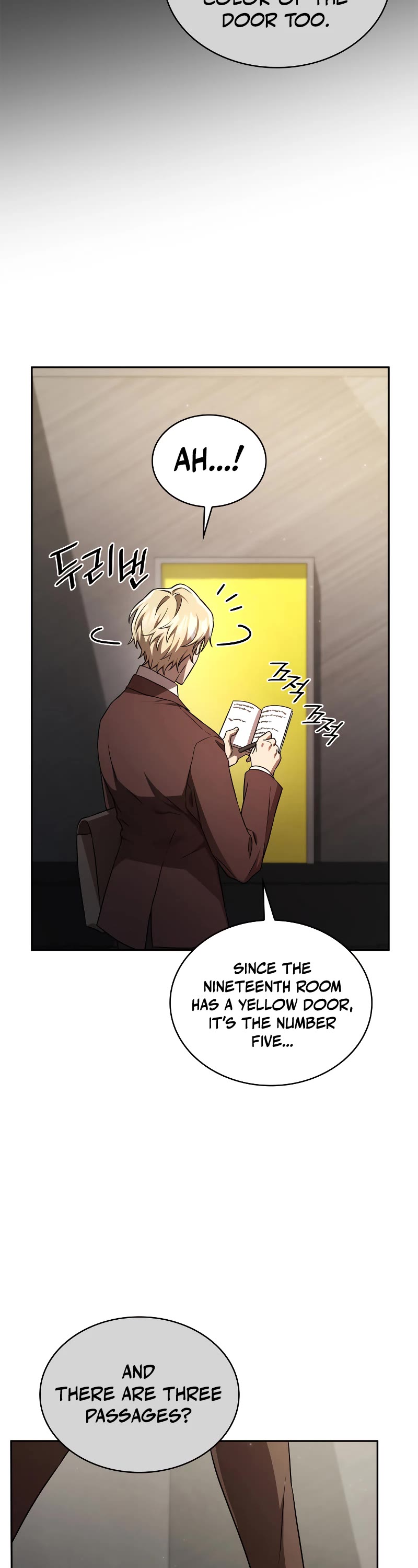 Infinite Mage Chapter 65 page 14 - Chapter 65 (S1 END)