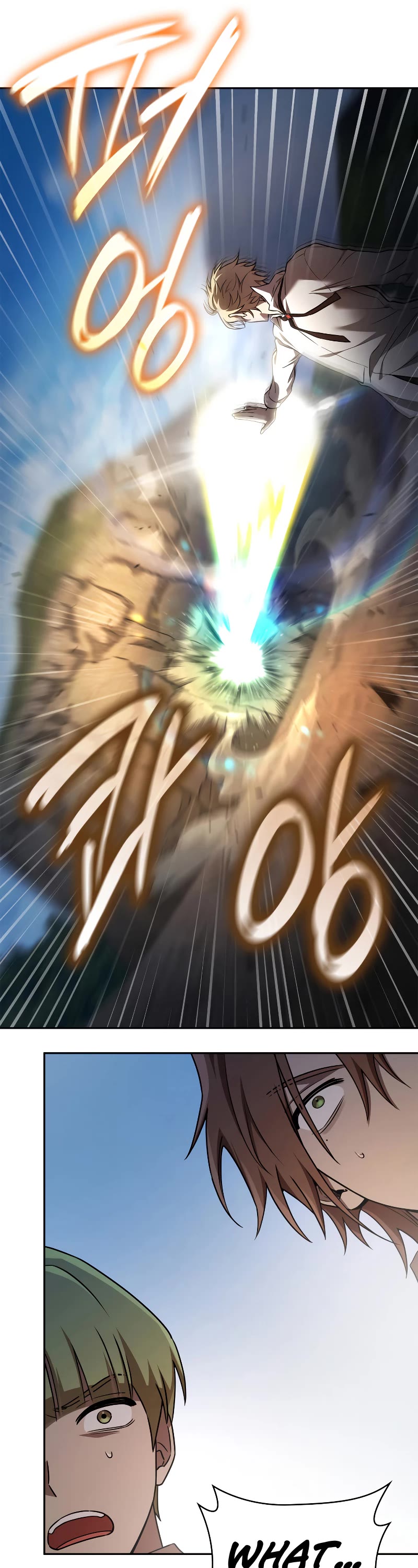 Infinite Mage Chapter 65 page 32 - Chapter 65 (S1 END)