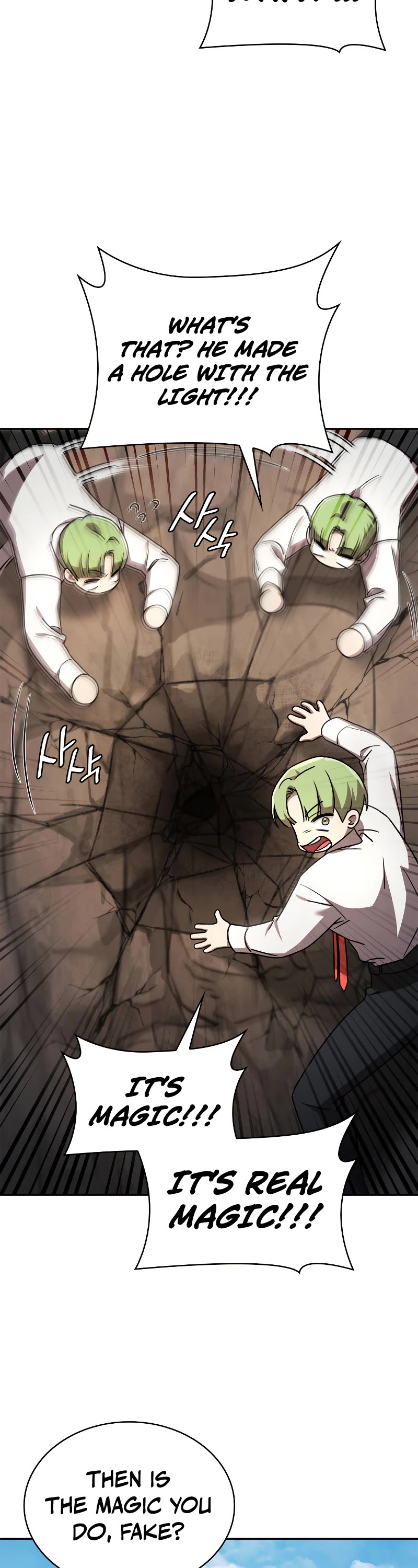 Infinite Mage Chapter 65 page 33 - Chapter 65 (S1 END)