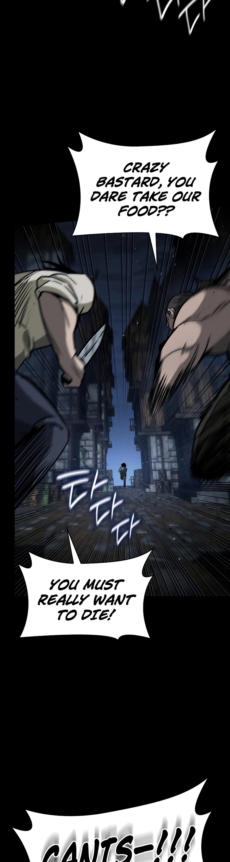 Infinite Mage Chapter 65 page 58 - Chapter 65 (S1 END)