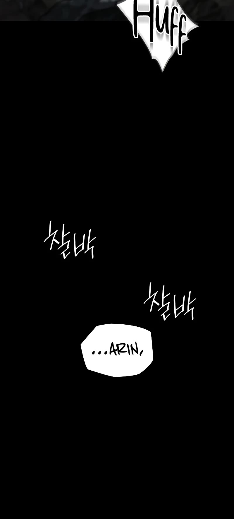 Infinite Mage Chapter 65 page 60 - Chapter 65 (S1 END)