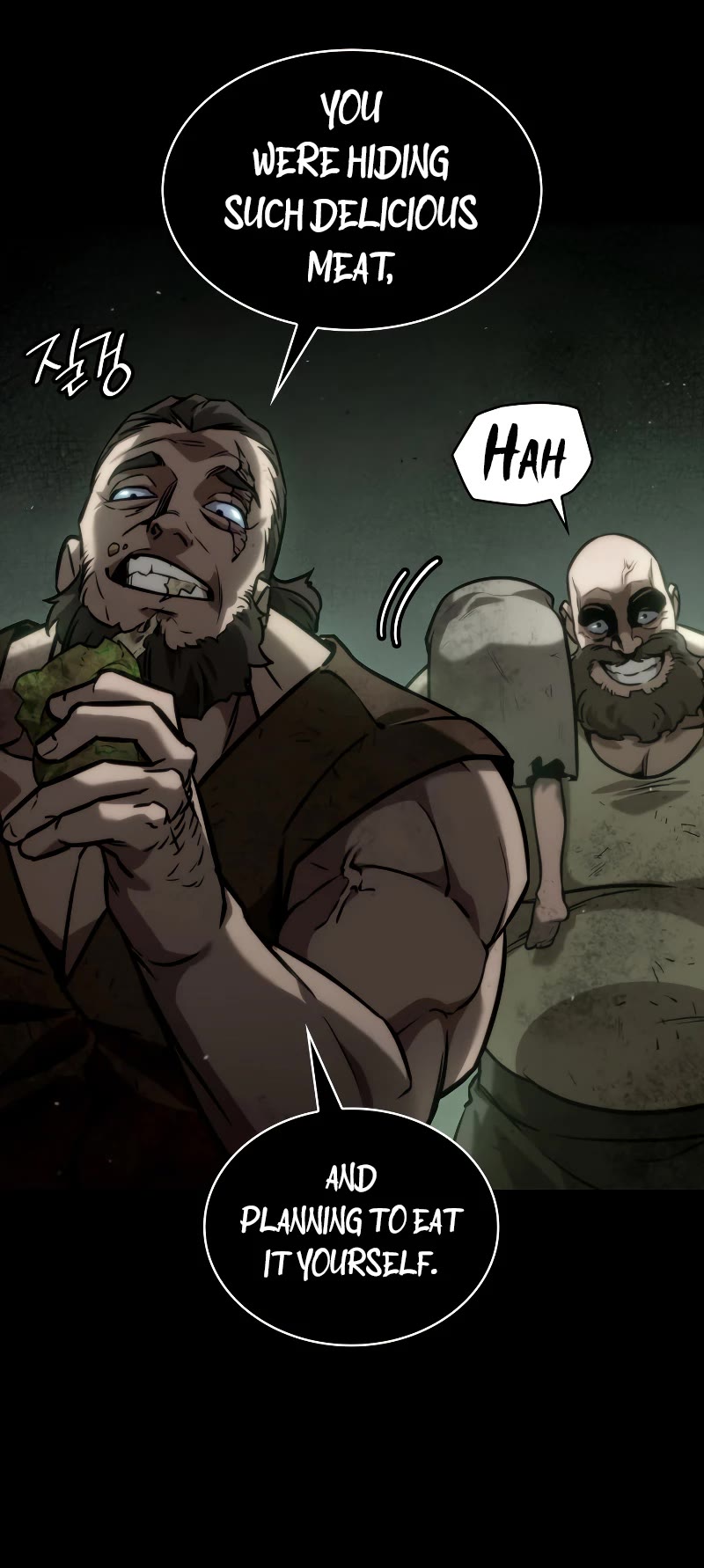 Infinite Mage Chapter 65 page 68 - Chapter 65 (S1 END)