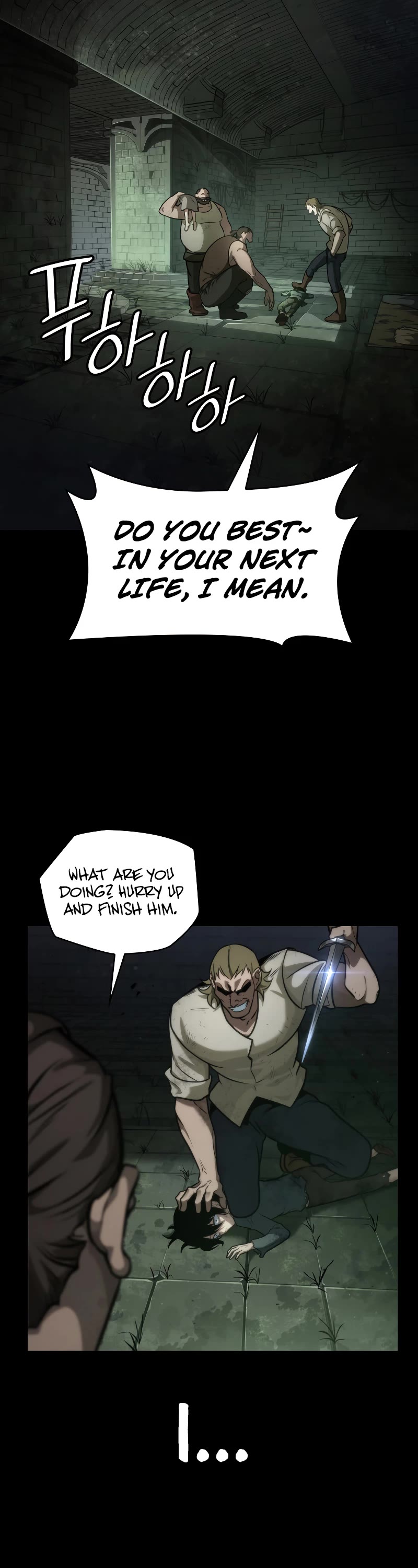 Infinite Mage Chapter 65 page 71 - Chapter 65 (S1 END)