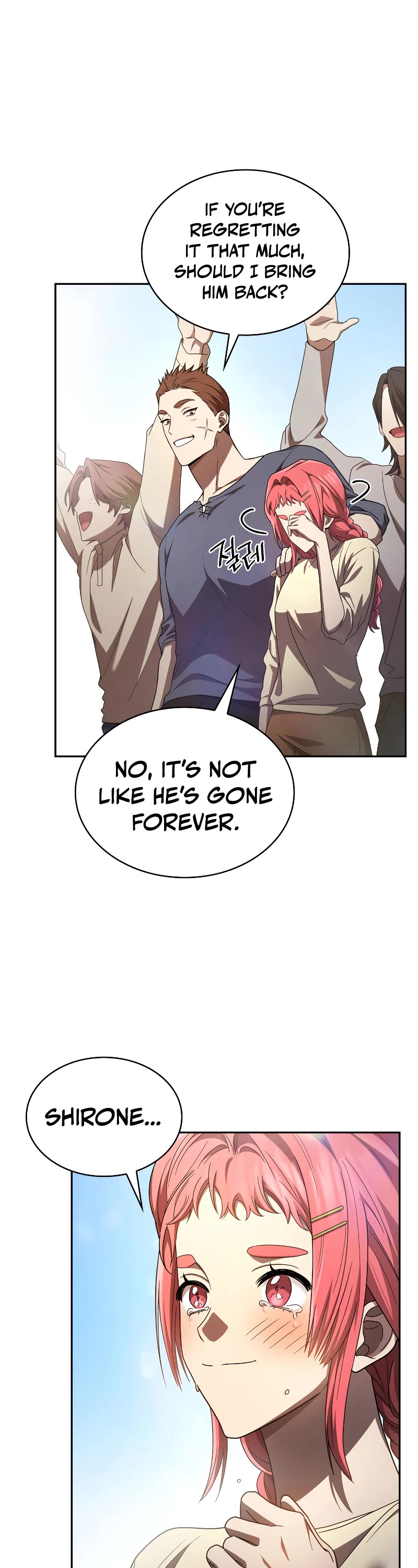 Infinite Mage Chapter 65 page 8 - Chapter 65 (S1 END)