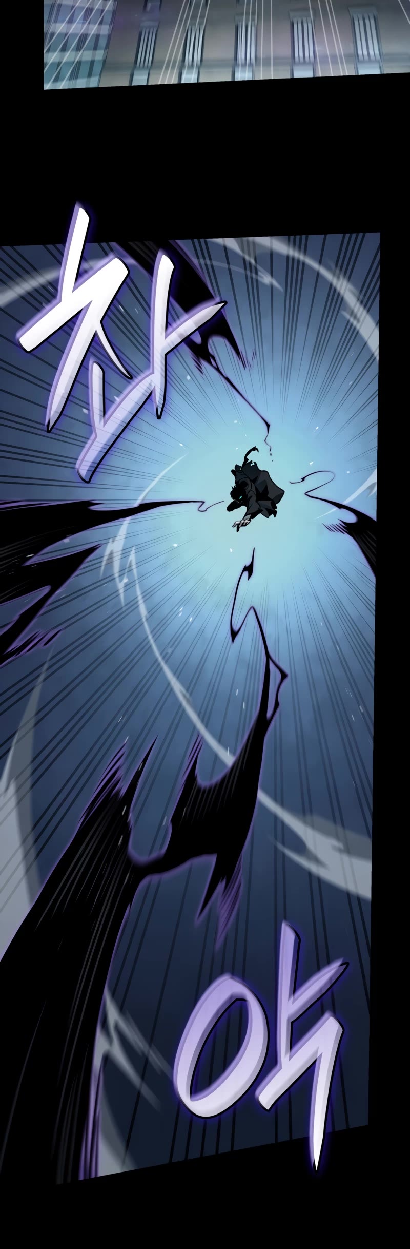 Infinite Mage Chapter 66 page 10 - Chapter 66 (S2 START)