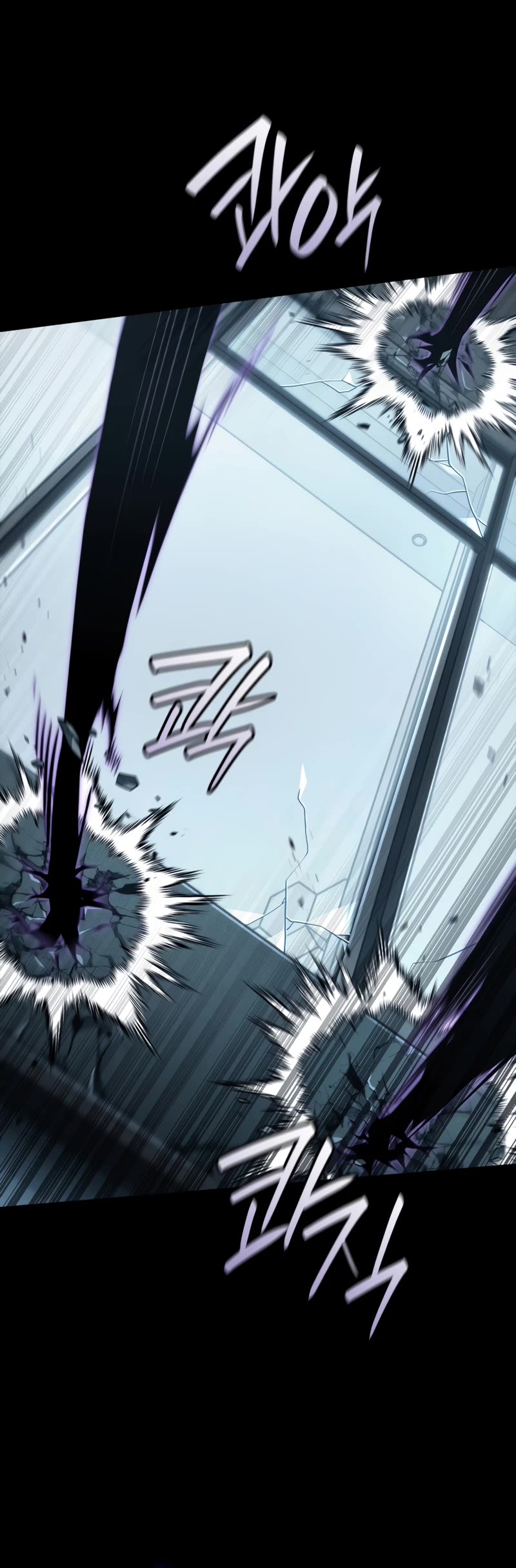Infinite Mage Chapter 66 page 11 - Chapter 66 (S2 START)