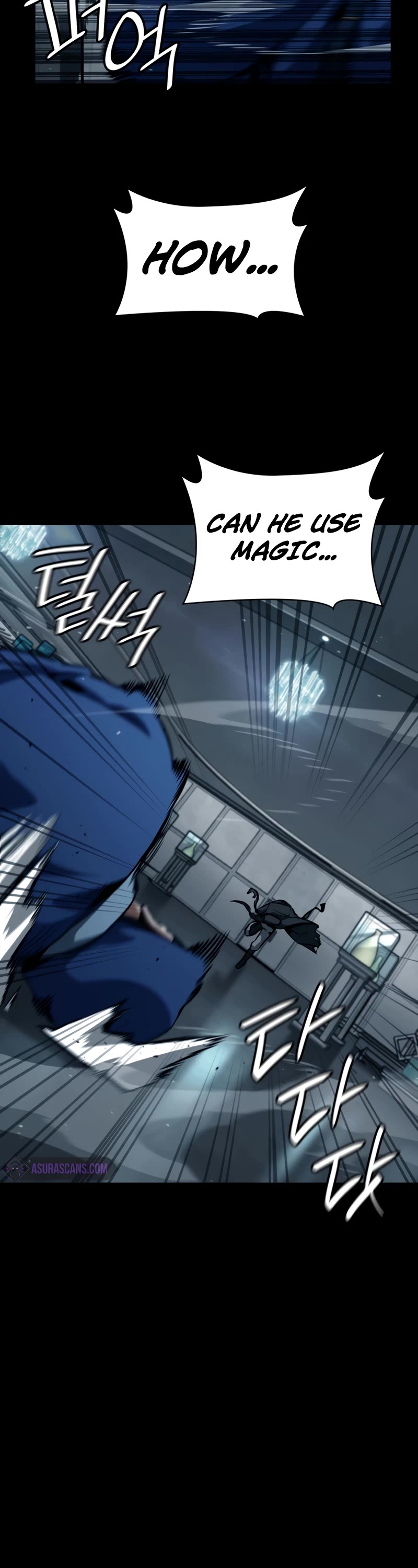 Infinite Mage Chapter 66 page 16 - Chapter 66 (S2 START)