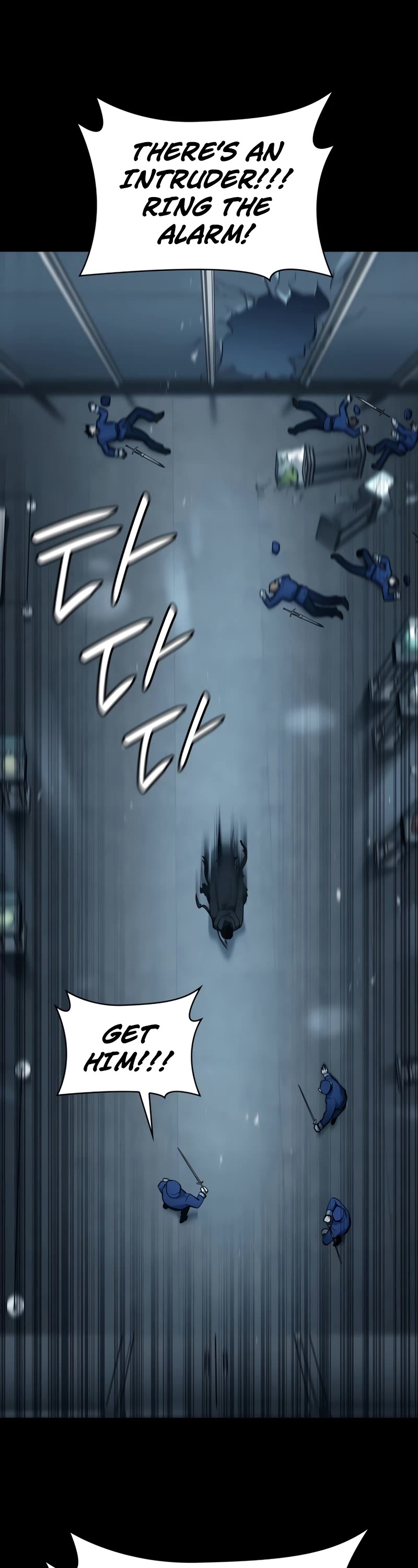 Infinite Mage Chapter 66 page 17 - Chapter 66 (S2 START)