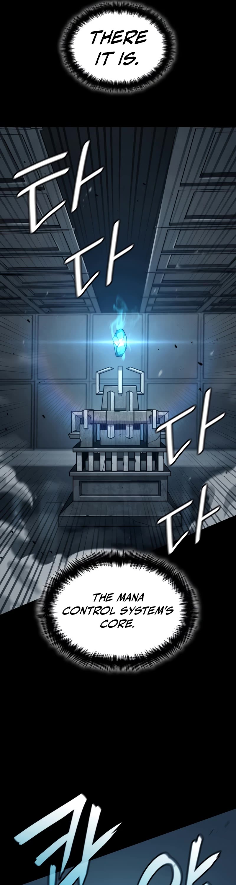 Infinite Mage Chapter 66 page 22 - Chapter 66 (S2 START)